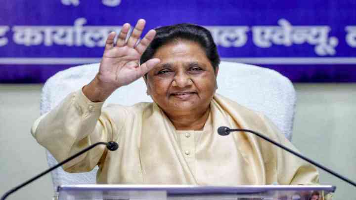 BSP Candidate List: BSP ने एक और लिस्ट की जारी, 11 उम्मीदवारों के नाम का ऐलान, पीएम मोदी के खिलाफ इसे बनाया प्रत्याशी