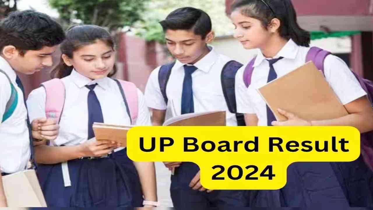UP Board Result: यूपी बोर्ड की 10वीं और 12वीं का रिजल्ट घोषित, सीतापुर के परीक्षार्थियों का रहा दबदबा