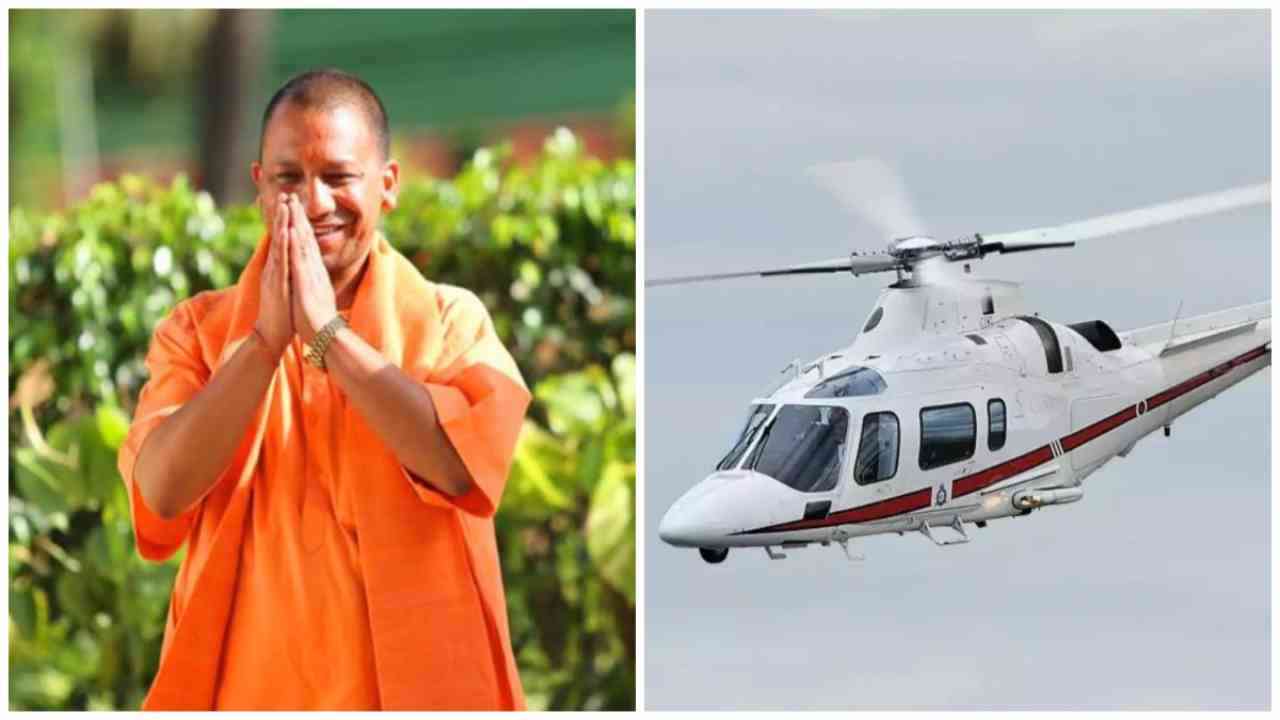 Lok Sabha Election 2024: आकस्मिक स्थिति से निपटने के लिए यूपी में तैनात रहेंगी एयर एंबुलेंस व हेलीकॉप्टर