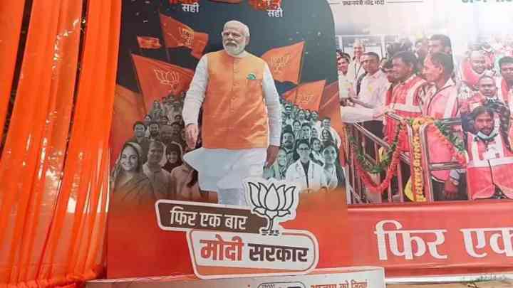 PM Modi Varanasi Tour: पीएम मोदी के नामांकन और रोड शो के लिए गुलजार होगी वाराणसी, दिखेगी मिनी इंडिया की झलक