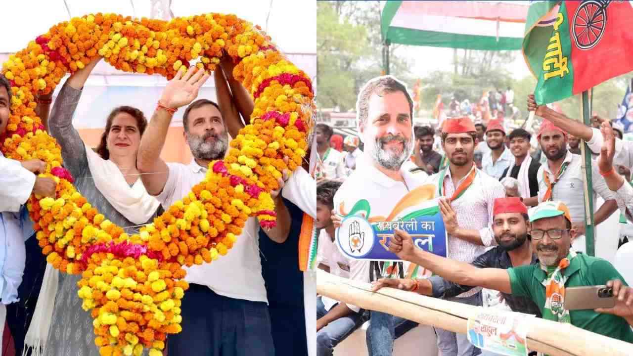 Lok Sabha Elections 2024: रायबरेली में राहुल गांधी ने PM मोदी पर बोला हमला, कही ये बात.....