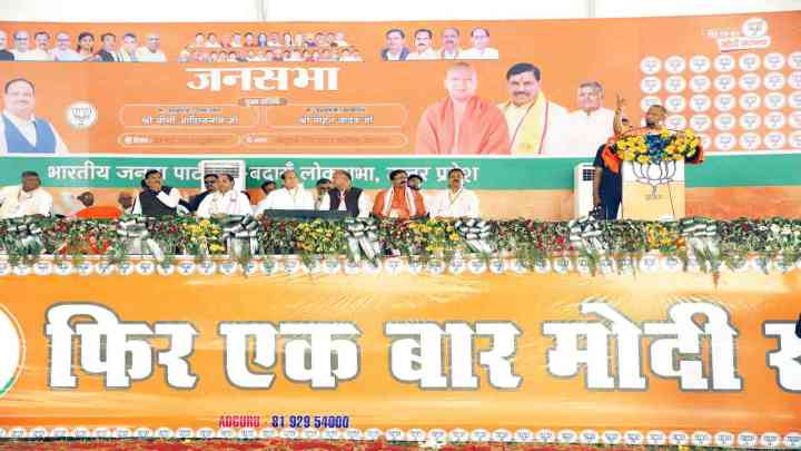 राम मंदिर भी बन गया, माफिया और गुंडों का राम नाम सत्य भी हो गया, जो बचे हैं उनका भी नंबर आएगाः CM योगी