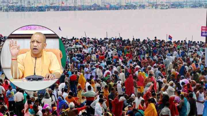 Mahakumbh 2025: 'आस्था की डुबकी' पर भीड़ नहीं बनेगी रुकावट, योगी सरकार का क्राउड मैनेजमेंट पर फोकस