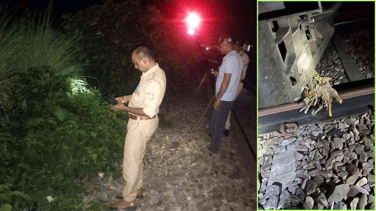 UP: लखनऊ में ट्रेन पलटाने की साजिश नाकाम, लोको पायलट की सूझ-बूझ से टला हादसा