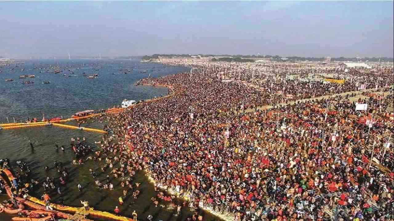 Maha Kumbh 2025: योगी सरकार की पहल, महाकुंभ मेला क्षेत्र में होगी 'नेत्र कुंभ' की स्थापना