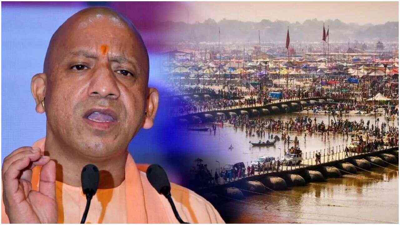 Maha Kumbh 2025: योगी सरकार का खास इंतजाम, चमकती हुई सड़कों पर सफर करेंगे श्रद्धालु