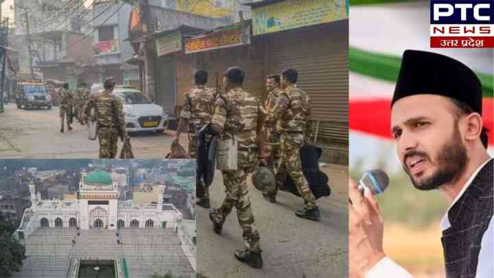 Sambhal LIVE Update: राहुल गांधी जा सकते हैं संभल, अखिलेश बोले- सरकार की गलती, FIR में सपा सांसद का नाम