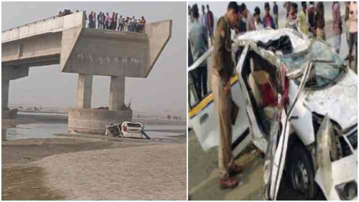 Bareilly: बरैली में मैप के कारण हुई घटना पर परिवार का खुलासा
