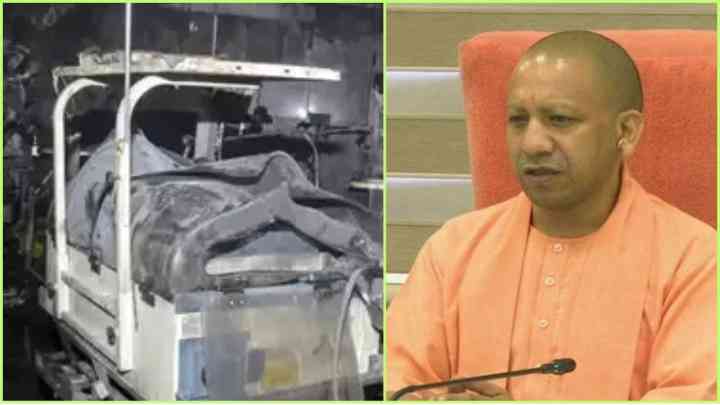 UP: झांसी अग्निकांड मामले में योगी सरकार का बड़ा एक्शन, मेडिकल कॉलेज के प्रिंसिपल सहित 3 नलंबित