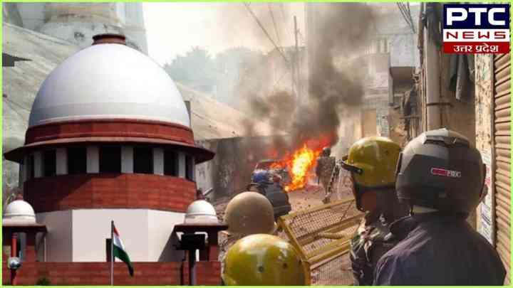 Sambhal: संभल मामले पर सुप्रीम कोर्ट का अहम निर्देश, कहा- 'निचली अदालत कोई एक्शन न लें'