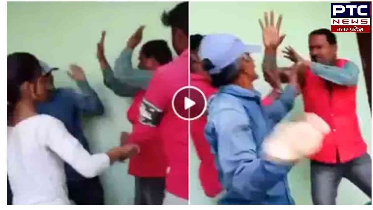 Viral Video: टीचर छात्रा को भेजता था अश्लील मैसेज, घरवालों ने स्कूल में घुसकर टीचर को चप्पलों से पीटा