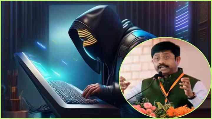 Cyber ​​Fraud: योगी सरकार में मंत्री को बेटे के नाम पर लगा चूना, दो करोड़ रुपये की साइबर ठगी, जानें पूरा मामला