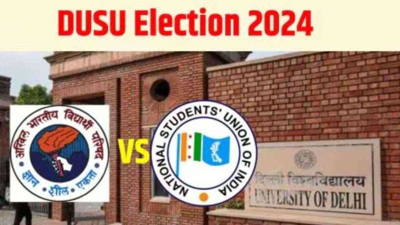 DUSU 2024: ABVP या NSUI, कौन जीतेगा चुनाव? अम्बेडकर कॉलेज में एबीवीपी की क्लीन स्वीप!