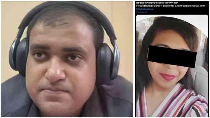 यह महिला नहीं है अतुल सुभाष की पत्नी, सोशल मीडिया पर वायरल फोटो फेक!