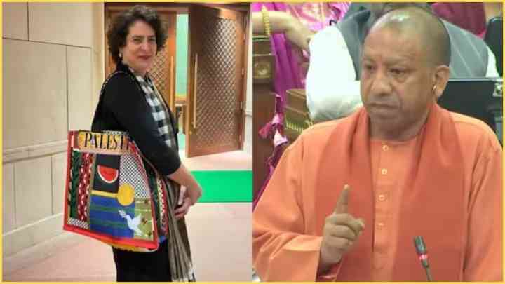 प्रियंका गांधी के फिलिस्तीन लिखे बैग पर क्या बोले CM योगी आदित्यनाथ!
