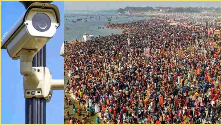Maha Kumbh 2025: इसबार AI कैमरा से रखी जाएगी निगरानी, जानें प्रयागराज में कैसी चल रही है तैयारियां