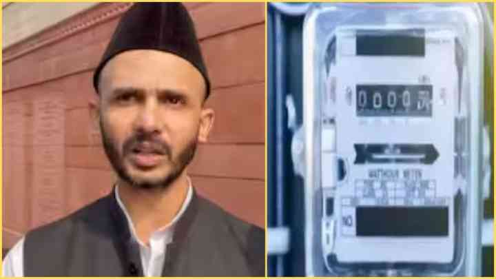 सपा सांसद बर्क का बिल BPL परिवार से कम? बिजली फुल, यूनिट गुल!