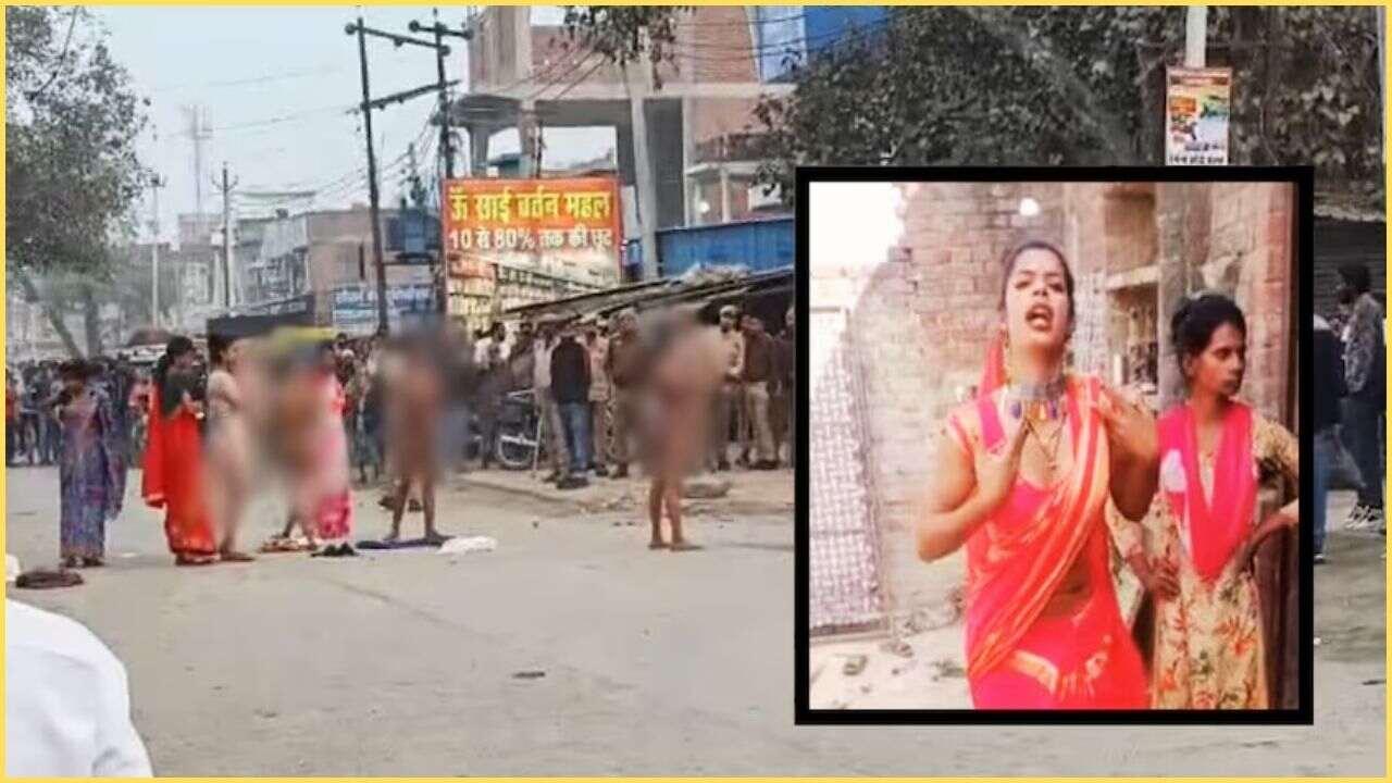 Ghazipur: किन्नर न्यूड होकर रोड़ पर करने लगे तमाशा, जानिए क्या है पूरा मामला