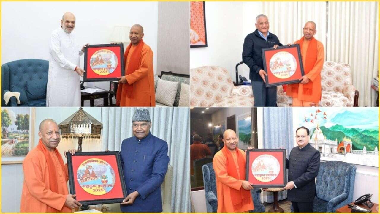 CM योगी ने गृह मंत्री अमित शाह समेत इन बड़े नेताओं को दिया महाकुंभ का निमंत्रण