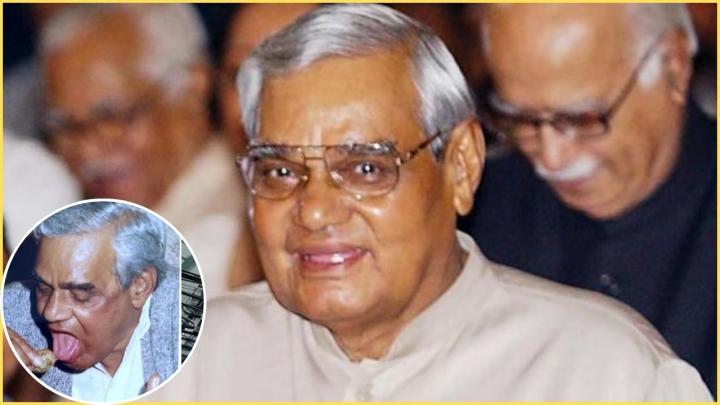 लखनऊ से था पूर्व पीएम अटल बिहारी वाजपेयी का खास रिश्ता, पसंद थी नवाबों के शहर की ये खास मिठाई