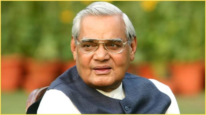 ATAL BIHARI VAJPAYEE 100TH BIRTH ANNIVERSARY: अदब का शहर-अटल से अटूट रिश्ता