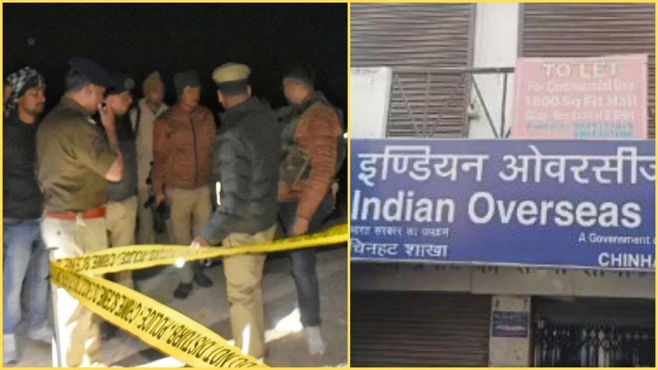 Lucknow Bank Robbery: बैंक लॉकर लूटने वाले दो बदमाशों का एनकाउंटर, बरामद हुई ये चीजें