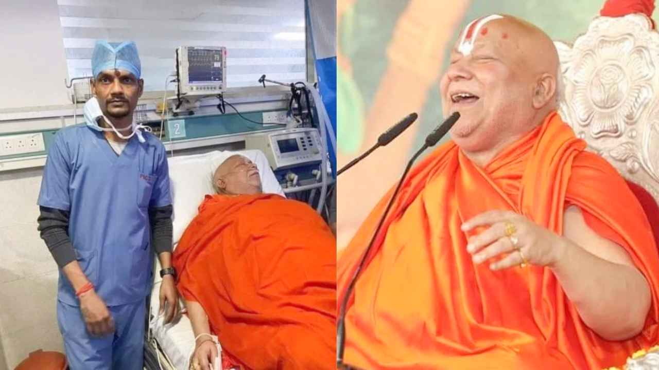 UP News: स्वामी रामभद्राचार्य महाराज की अचानक बिगड़ी तबियत, आगरा से देहरादून किए रेफर