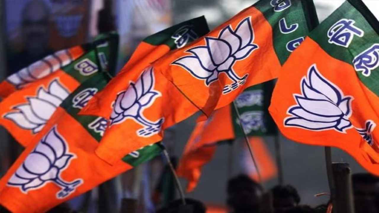 UP MLC Election 2024: BJP ने किया उम्मीदवारों का ऐलान, CM योगी ने विजय के लिए दी शुभकामनाएं