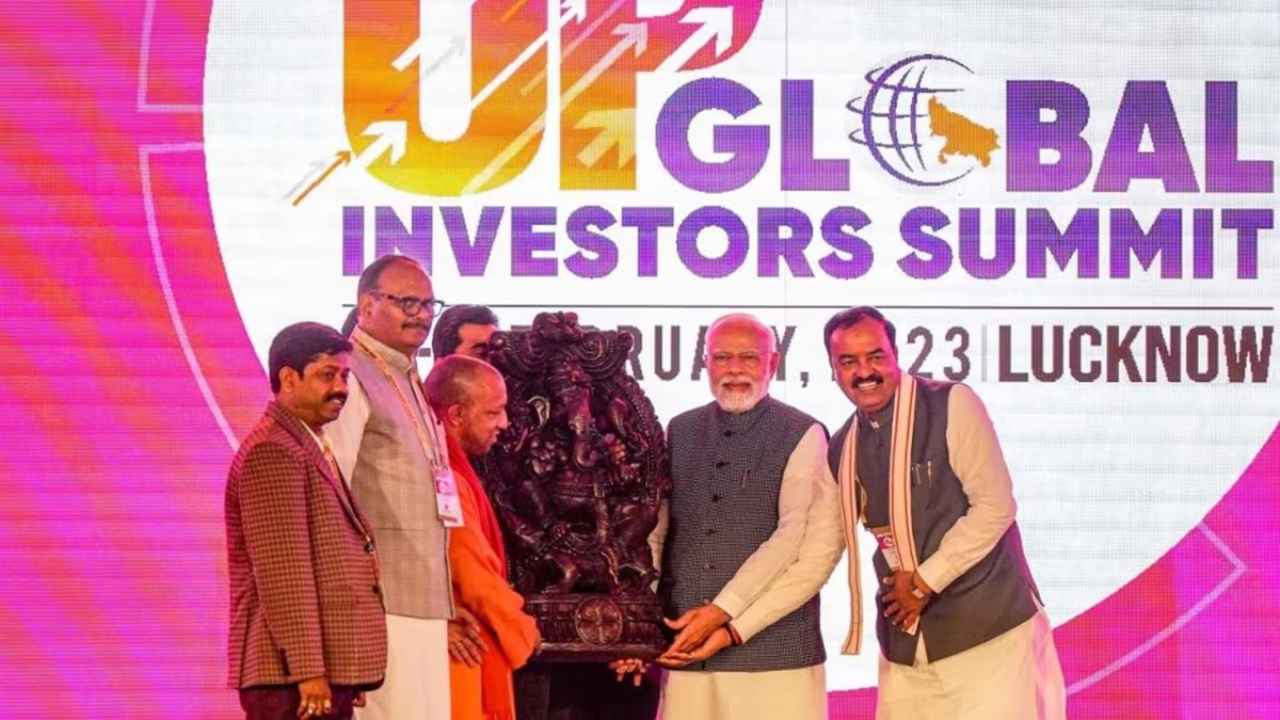 UP Global Investors Summit: 19 फरवरी से शुरू होगा यूपी ग्लोबल इन्वेस्टर्स समिट, पीएम मोदी करेंगे श्रीगणेश