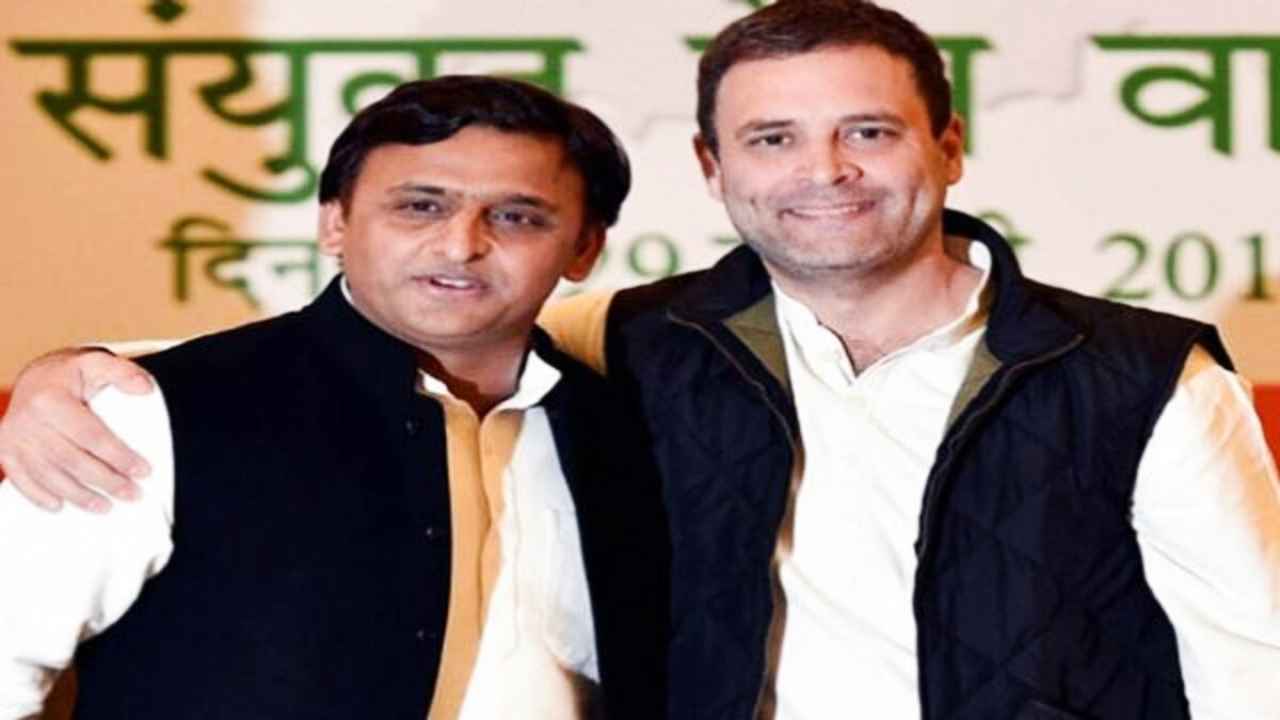 Lok Sabha Election 2024: यूपी में 11 सीटों पर चुनाव लड़ेगी कांग्रेस, अखिलेश यादव ने किया ऐलान