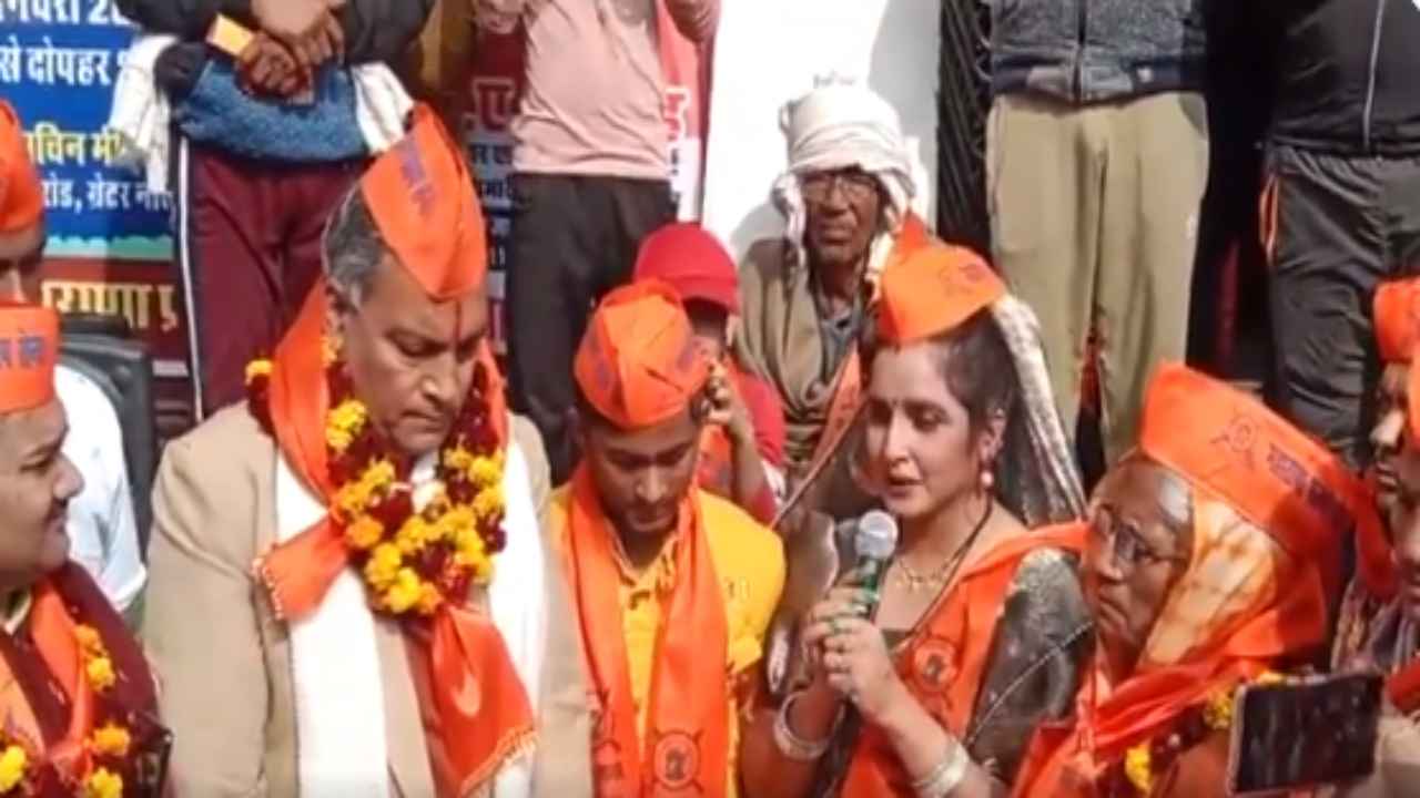 Seema Haider News: राम भक्त हुईं सीमा हैदर, लगाए जय श्रीराम के नारे, VIDEO VIRAL