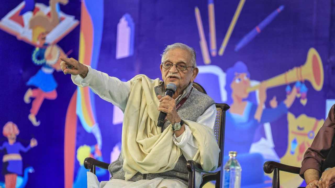 मशहूर गीतकार गुलज़ार और संस्कृत विद्वान रामभद्राचार्य को चुना गया ज्ञानपीठ पुरस्कार के लिए, समिति ने किया एलान