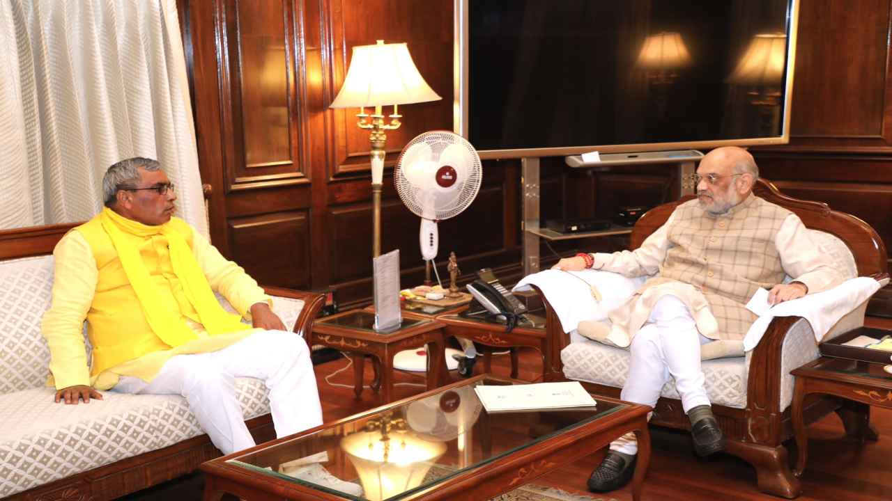 UP News: गृहमंत्री अमित शाह से मिले ओम प्रकाश राजभर, बोले- ये औपचारिक मुलाकात थी