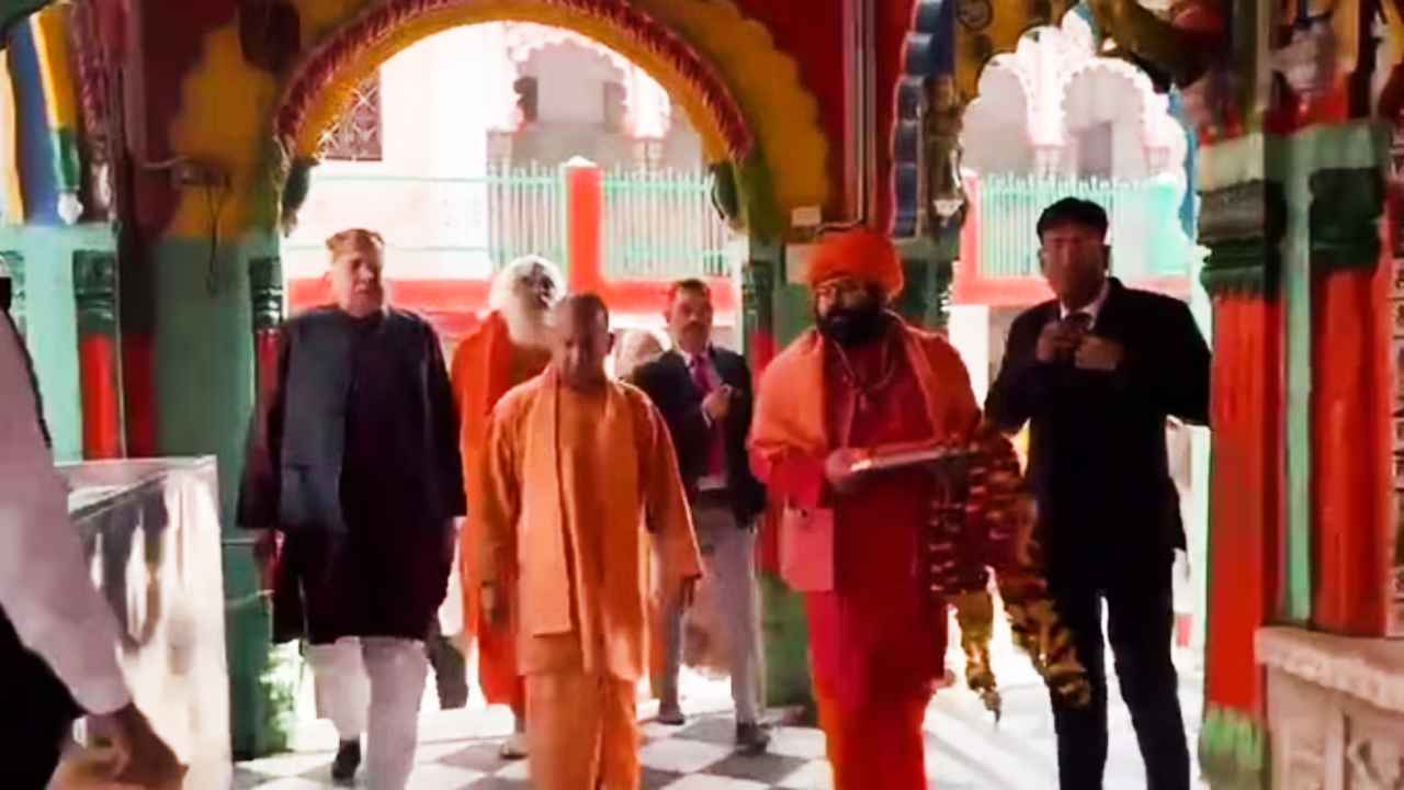 CM Yogi In Ayodhya: रामनगरी पहुंचे सीएम योगी, रामलला का किए दर्शन, विकासकार्यों का लिया जायजा