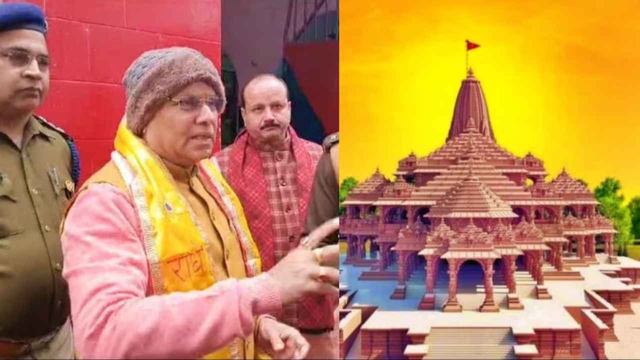 यूपी की सभी जेलों में होगा राम मंदिर प्राण-प्रतिष्ठा का लाइव प्रसारण, कारागार मंत्री ने दिए निर्देश