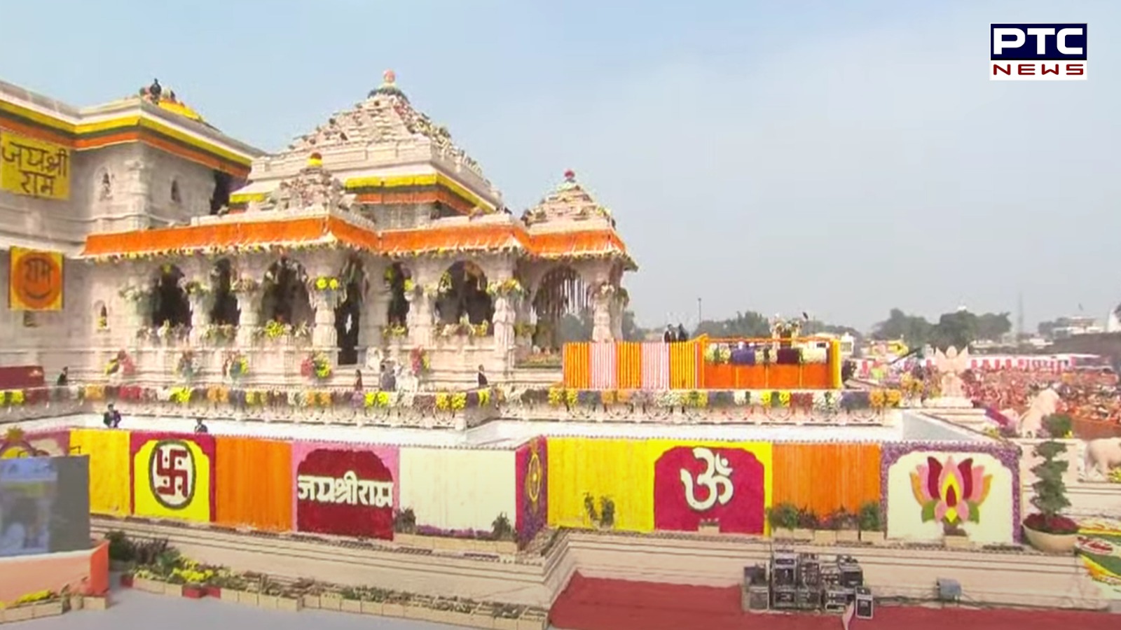 Ram Mandir: सरयू नदी के रास्ता बदलने पर राम मंदिर का क्या होगा? जानें कैसे हर आपदा से रहेगा सुरक्षित