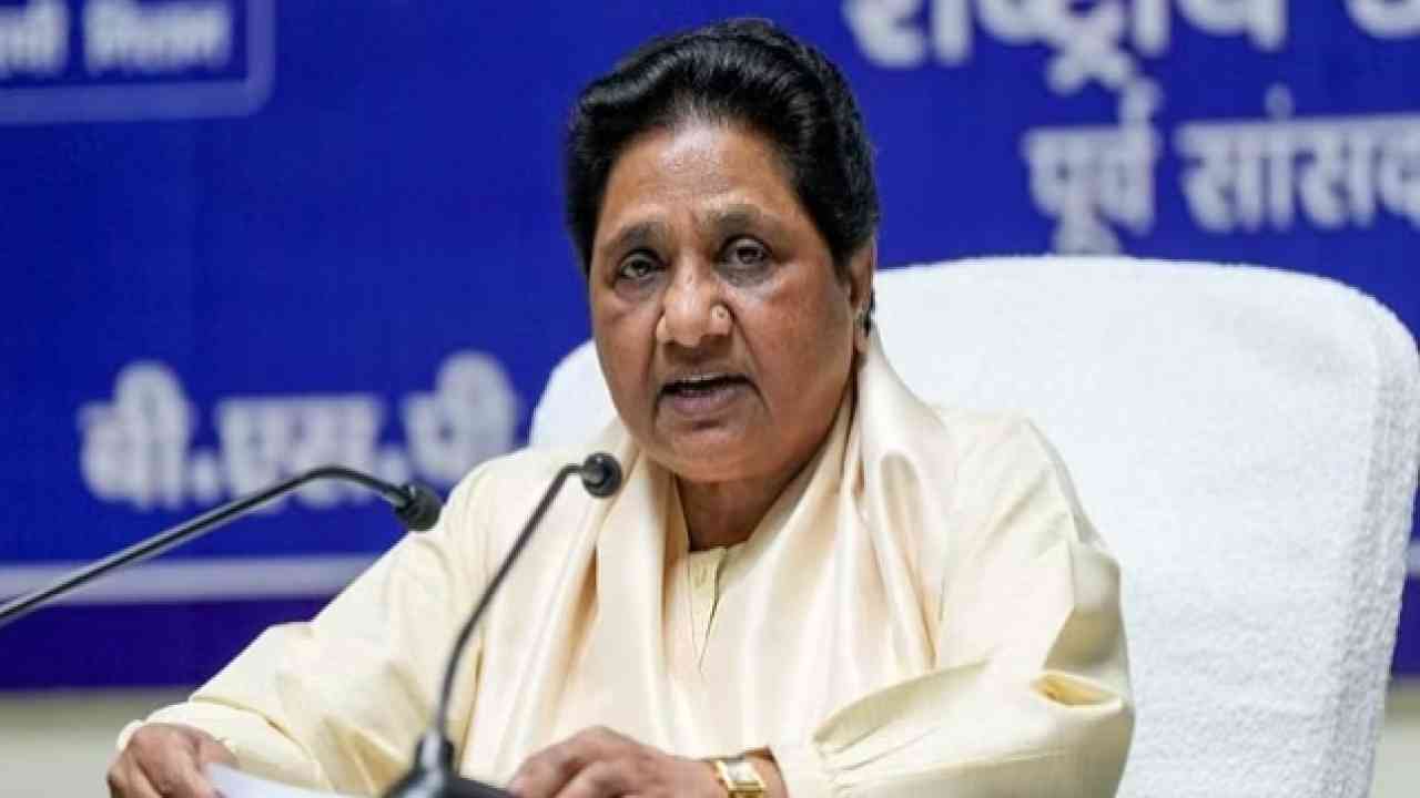 Mayawati Birthday: बसपा सुप्रीमो मायावती का आज 68वां जन्मदिन, CM योगी समेत कई नेताओं ने दी बधाई