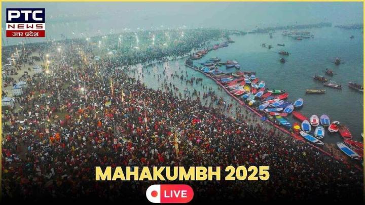 MAHAKUMBH LIVE UPDATES: महाकुंभ का 11वां दिन, 9.73 करोड़ से ज्यादा श्रद्धालु ने किया स्नान; ISRO ने शेयर की सैटेलाइट तस्वीरें