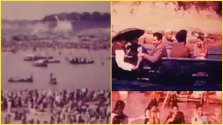 VIRAL VIDEO: आजाद भारत के पहले कुंभ मेले में कैसा था नजारा?  देखें 1954 का ऐतिहासिक दृश्य