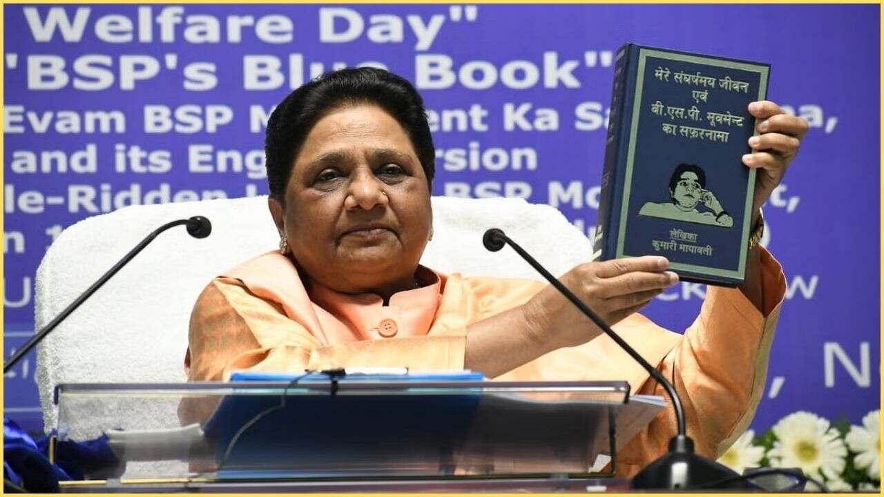 मायावती ने अपने जन्मदिन पर की प्रेस कांफ्रेंस, कहा- BSP ही BJP का विकल्प