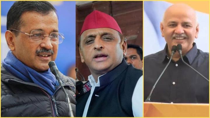 AAP के समर्थन में अखिलेश की रैली! दिल्ली की इस सीट पर करते दिखेंगे चुनाव प्रचार?