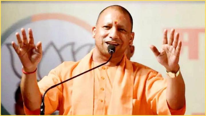 UP News: योगी सरकार की खास योजना, 15 हजार महिलाओं को मिलेगा रोजगार