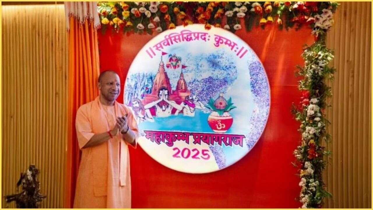 Mahakumbh 2025: डिजिटल स्वरूप में भूमि आवंटन एवं सुविधा देने में दिखाई दे रही "डिजिटल महाकुम्भ" की बानगी