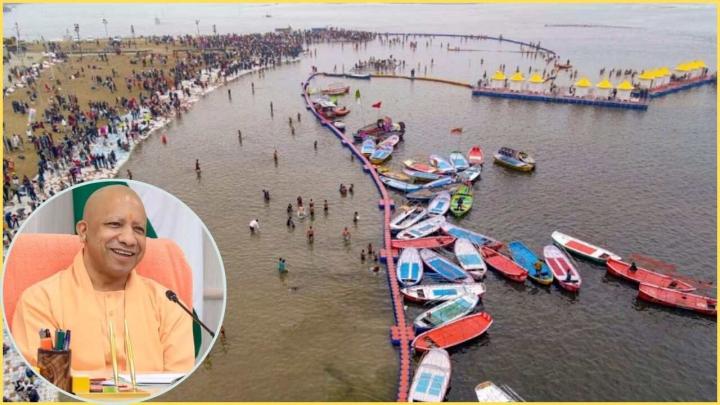 Mahakumbh 2025: महाकुंभ अर्थव्यवस्था में 2 लाख करोड़ का देगा योगदान, CM योगी ने समझाया अर्थशास्त्र