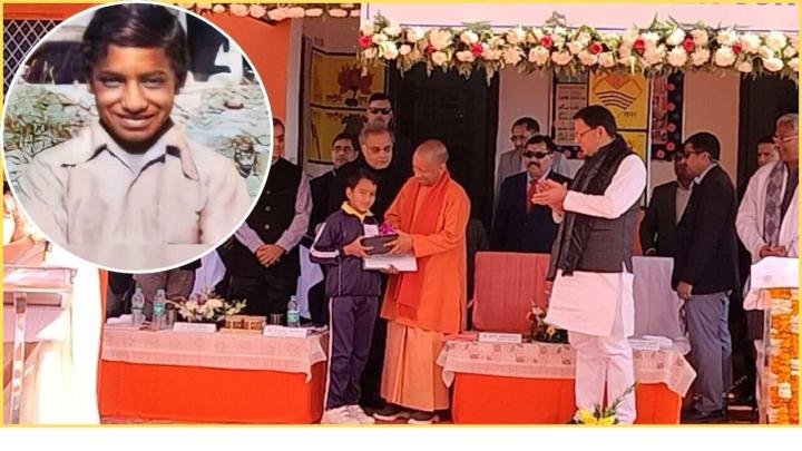 CM योगी ने ताजा की बचपन की यादें, उत्तराखंड में पहुंचे अपने स्कूल