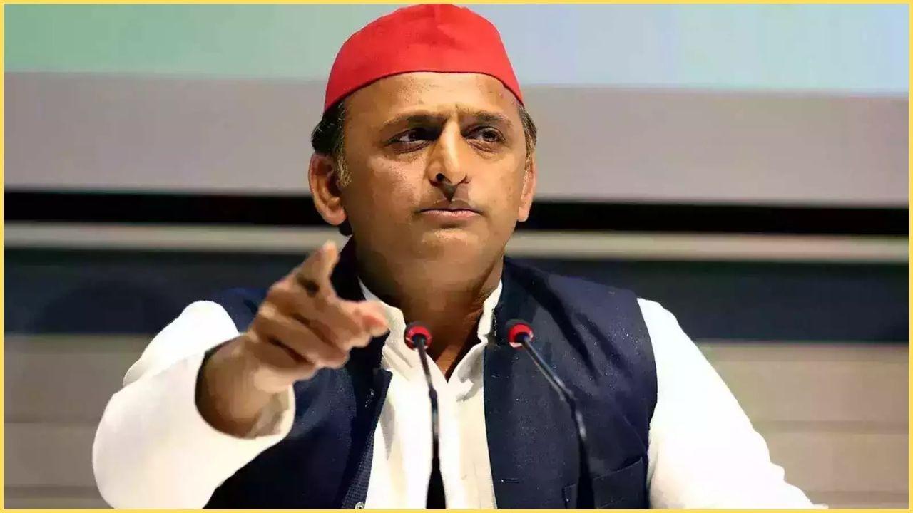 'चुनाव आयोग मर गया है, सफेद कपड़ा...' मिल्कीपुर उपचुनाव को लेकर अखिलेश यादव का हमला