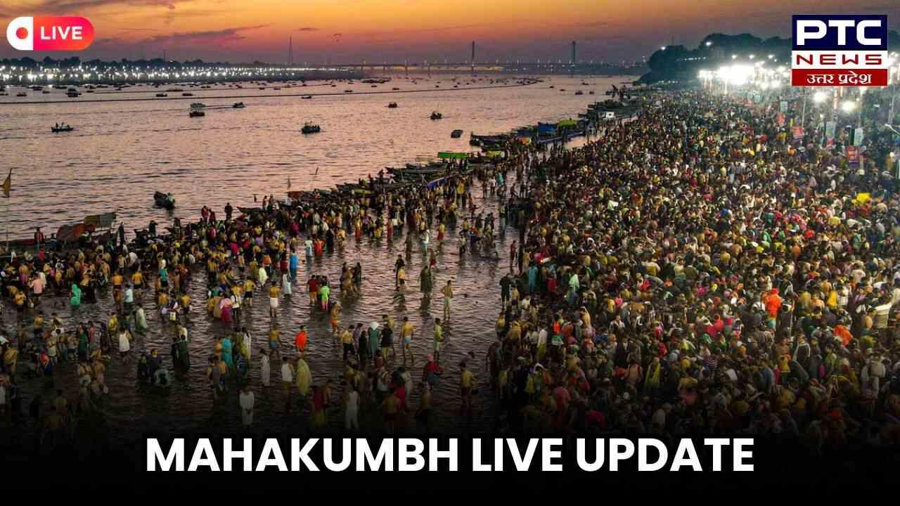 Mahakumbh Live Update: 54 करोड़ श्रद्धालुओं ने लगाई डुबकी, महाकुंभ में जबरदस्त भीड़; आंध्र के डिप्टी CM पवन कल्याण आज आएंगे