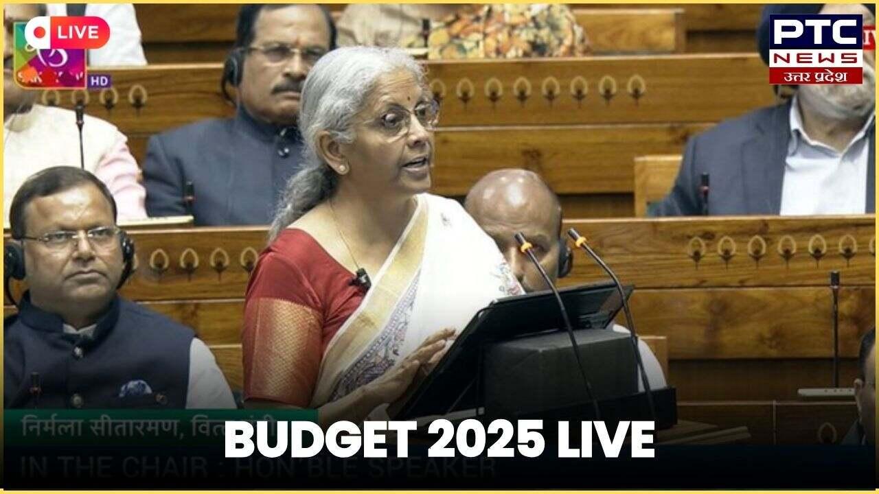 Budget 2025 Live: बजट में किसानों की मौज, किसान क्रेडिट कार्ड पर कर्ज की लिमिट 3 लाख से बढ़ाकर 5 लाख