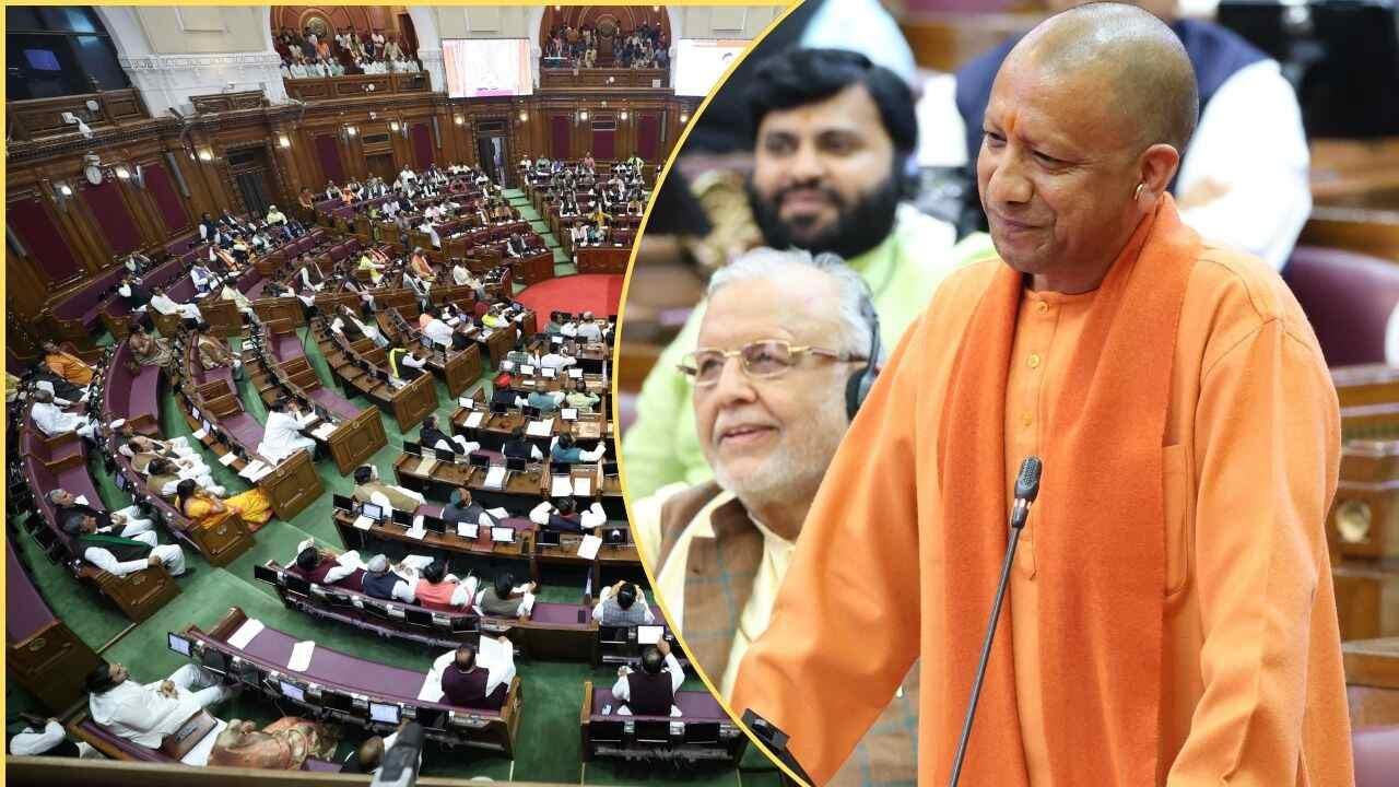 महाकुंभ को लेकर विपक्ष के दुष्प्रचार पर बरसे CM योगी, बोले- 'सनातन धर्म का अपमान बर्दाश्त नहीं'