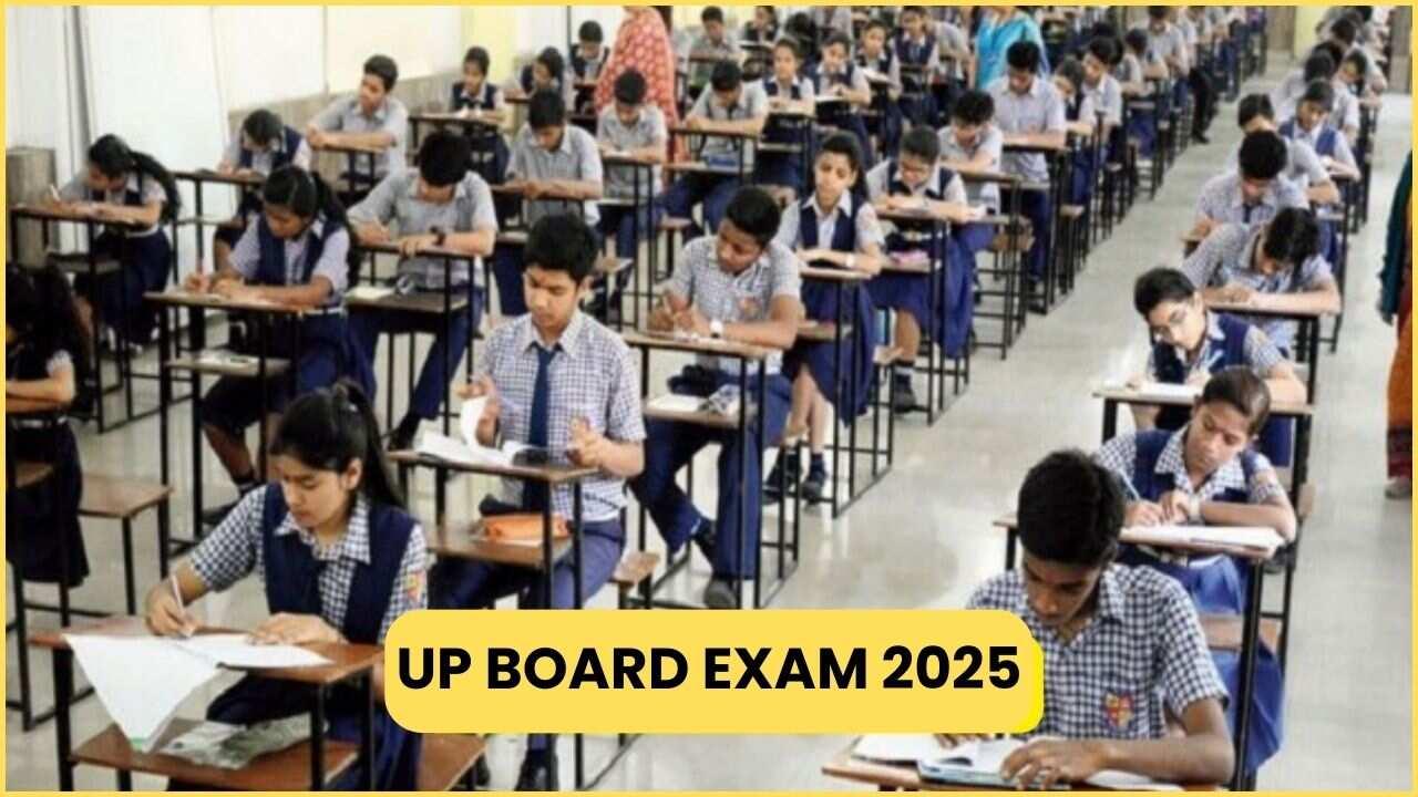 UP Board Exam: बोर्ड परीक्षा को लेकर प्रशासन सख्त, जिले में तैनात होंगे राज्य पर्यवेक्षक-कंट्रोल रूम से निगरानी